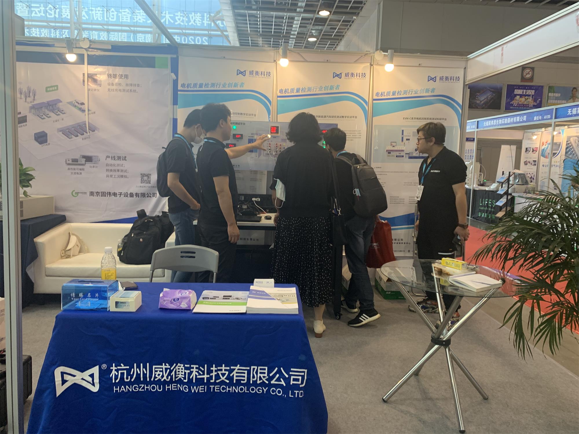 1601448901276262.jpg 微信圖片_20200929134511.jpg