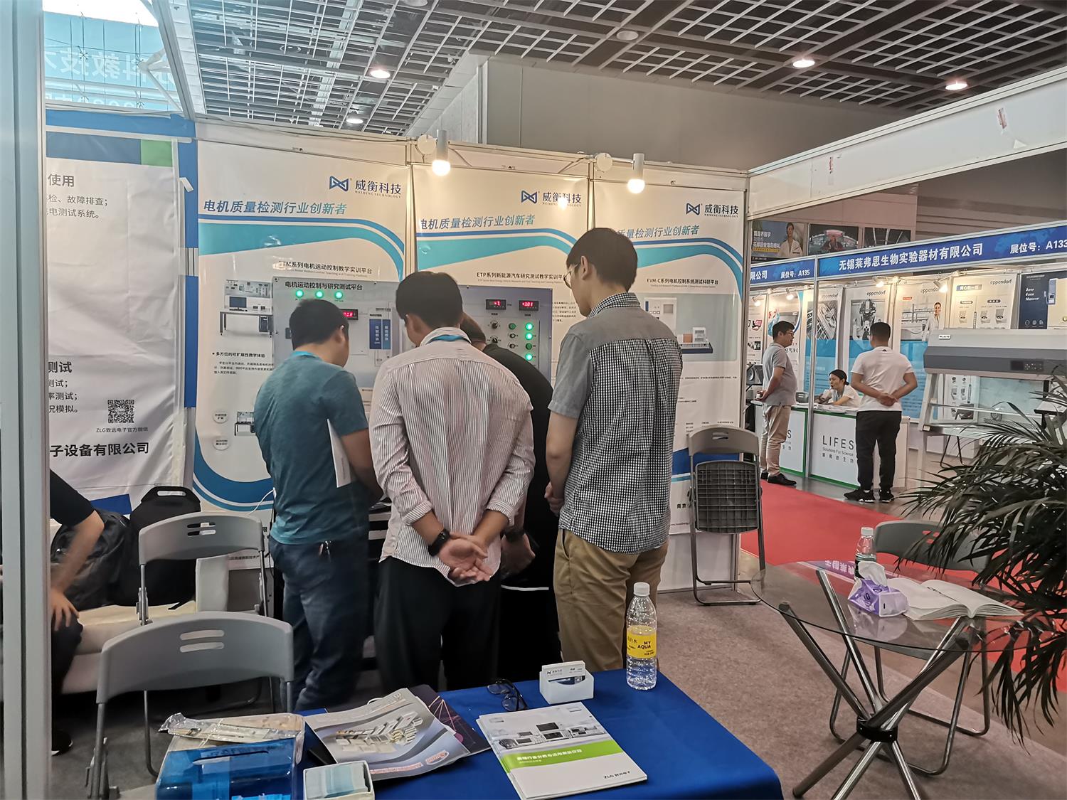 1601448911148655.jpg 微信圖片_202009291358402.jpg