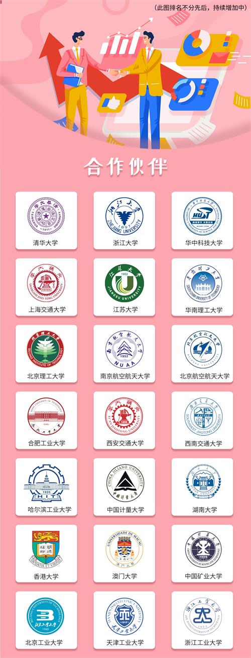 1654070554350721.jpg 高校(2).jpg