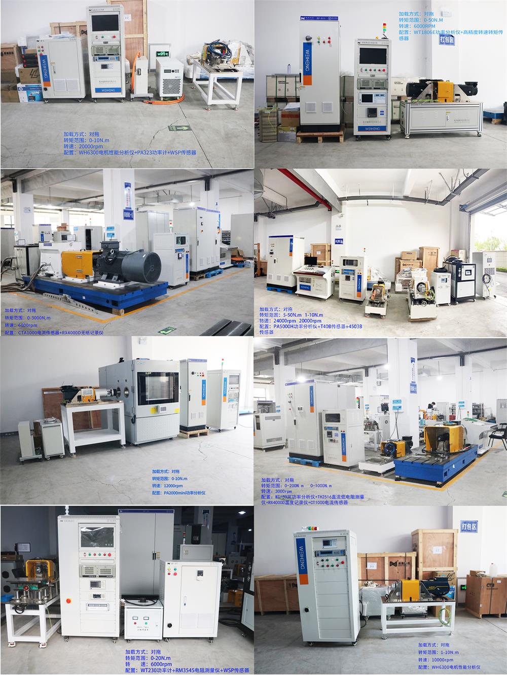 1658297155322283.jpg 未標(biāo)題-1(8).jpg