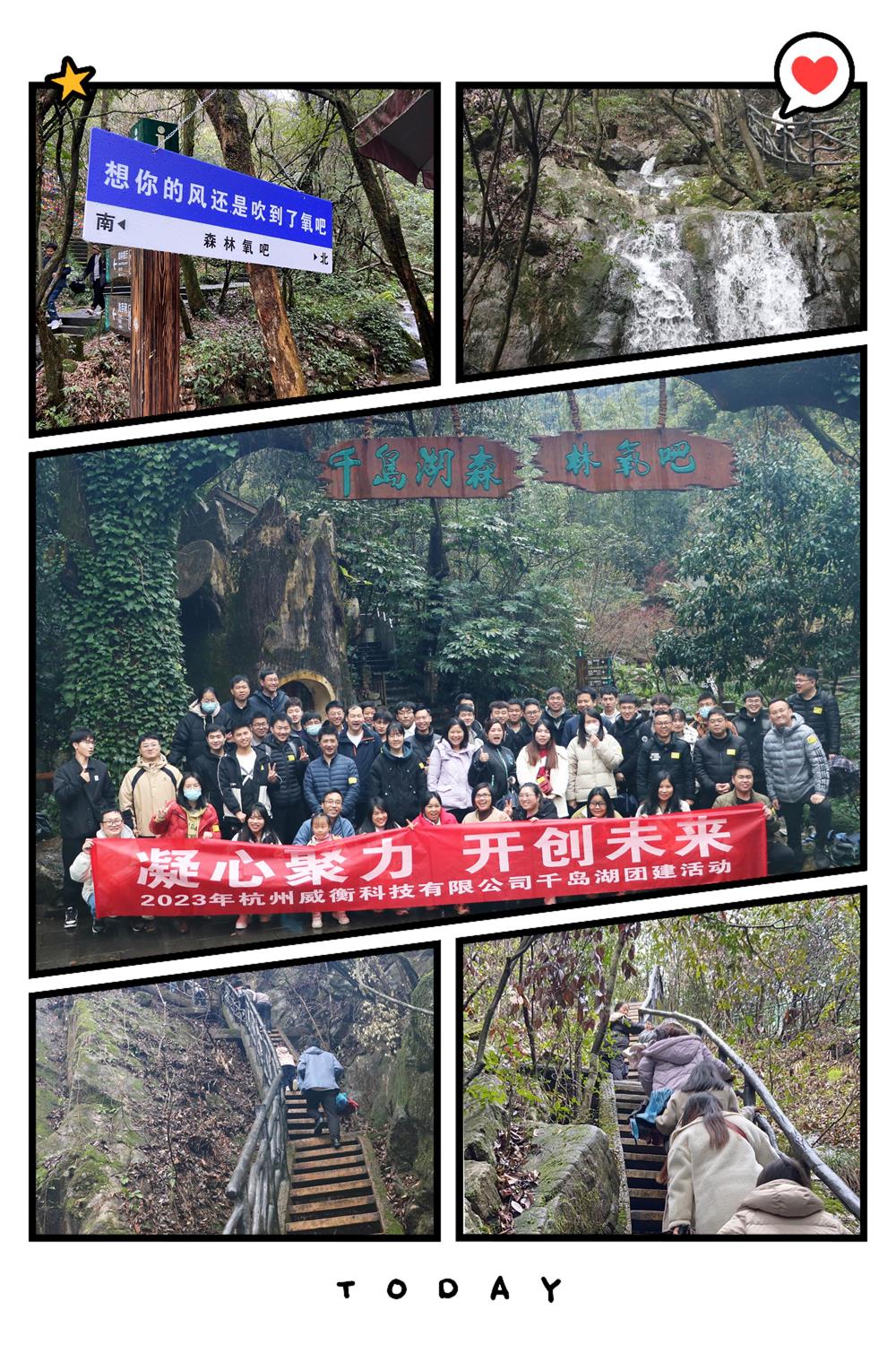 1679898231170389.jpg 千島湖5.jpg