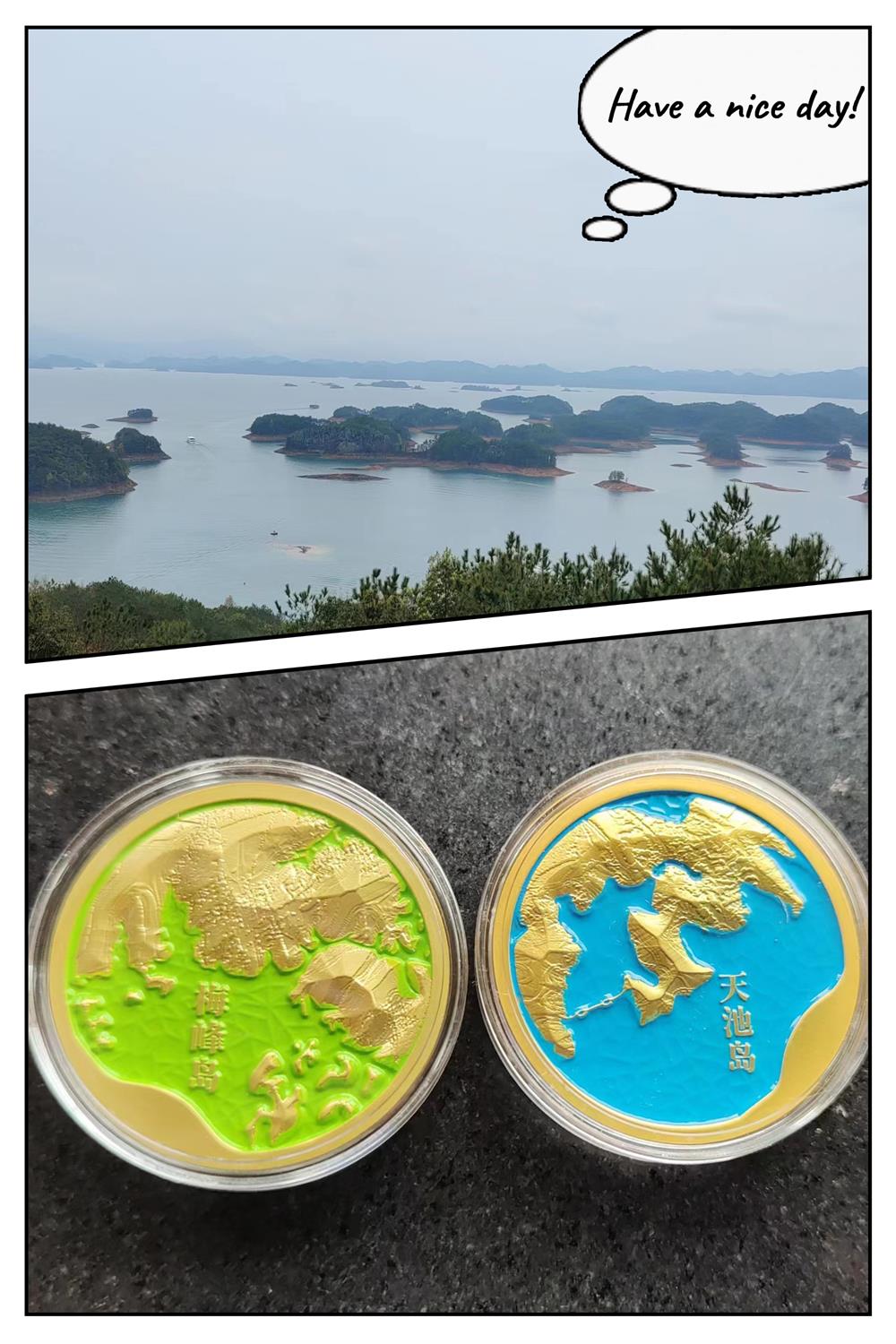 1679898443457005.jpg 千島湖3.jpg