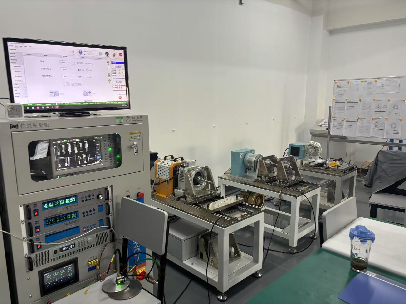 1741832690117603.jpg 上海贏雙售后1.jpg