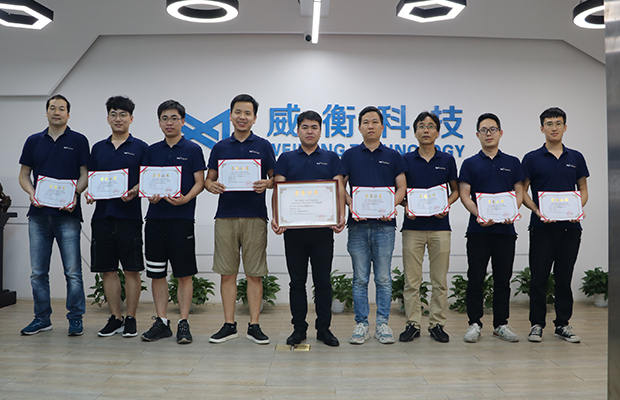 浙江機械工業(yè)聯(lián)合會獲獎證書