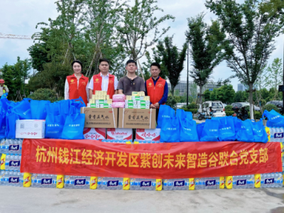 迎亞運 送清涼｜威衡科技開展高溫慰問活動！